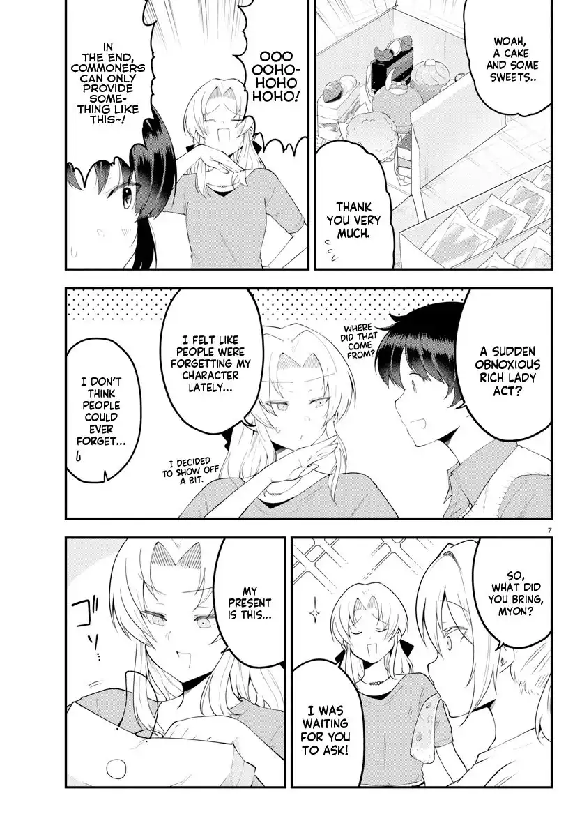 Meika-san wa Oshikorosenai Chapter 95 7